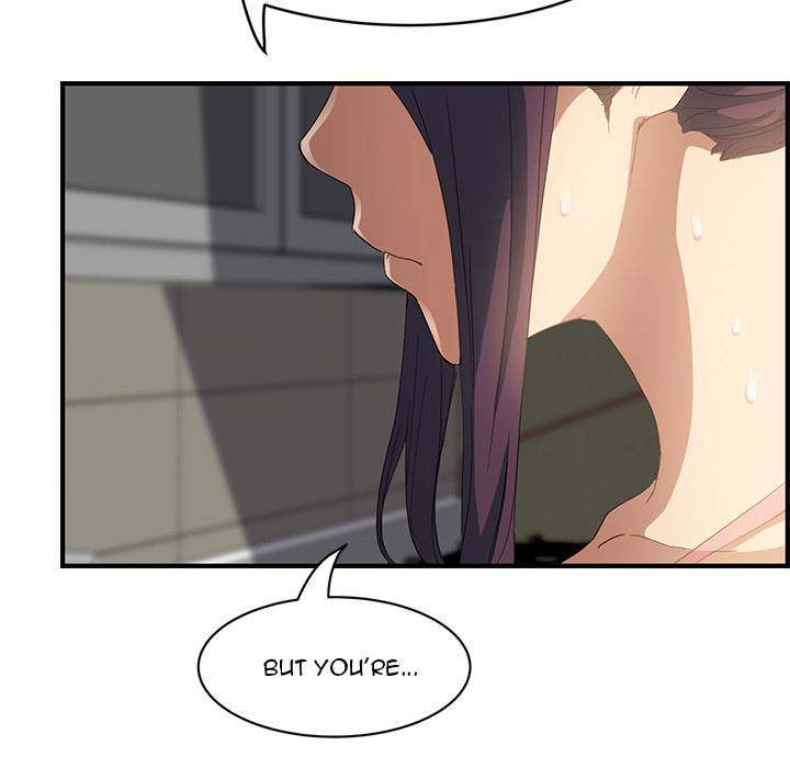 My Stepmom - Chapter 16 - Andromeda 11 page 158 hentai porn comic manga doujin